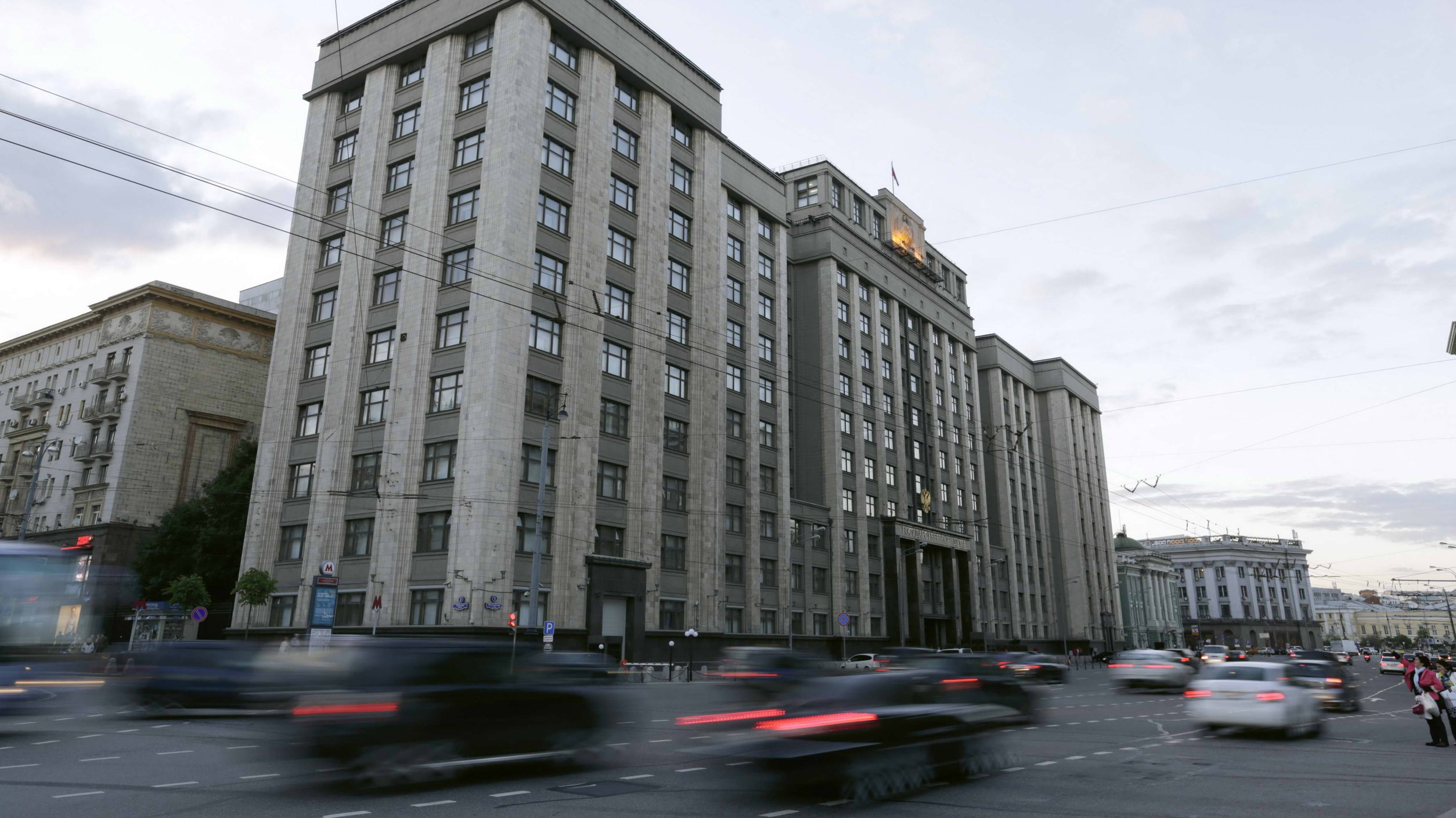 Здание Государственной Думы на Охотном Ряду